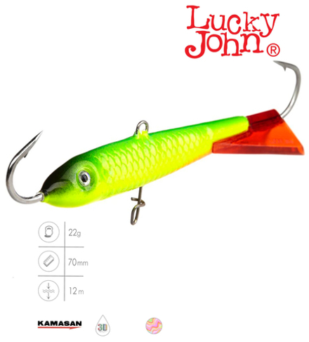 Балансир LUCKY JOHN Classic №7, цвет 26RT, арт. 81700-26RT