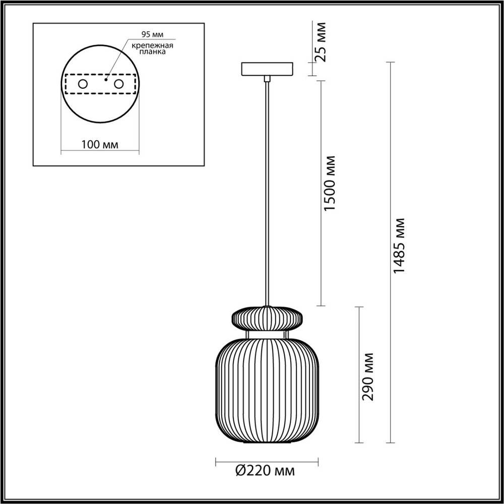 5042/1B ODL Подвес E27 60Вт 220В IP20 PENDANT