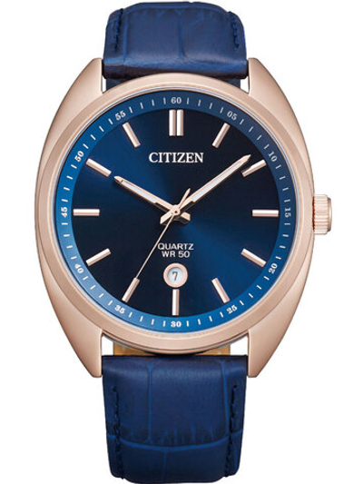Японские наручные часы Citizen BI5093-01L