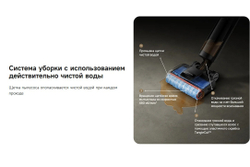 Беспроводной пылесос Dreame H12 Pro FlexReach