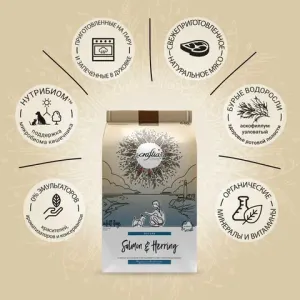 Сухой корм CRAFTIA NATURA для взрослых собак миниатюрных и мелких пород из лосося с сельдью