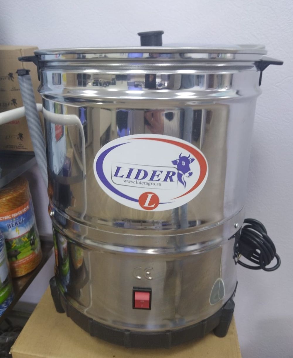 Маслобойка Лидер 16 л