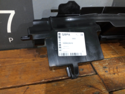 Дефлектор радиатора левый Camry XV70 Новый Оригинал 1659525030