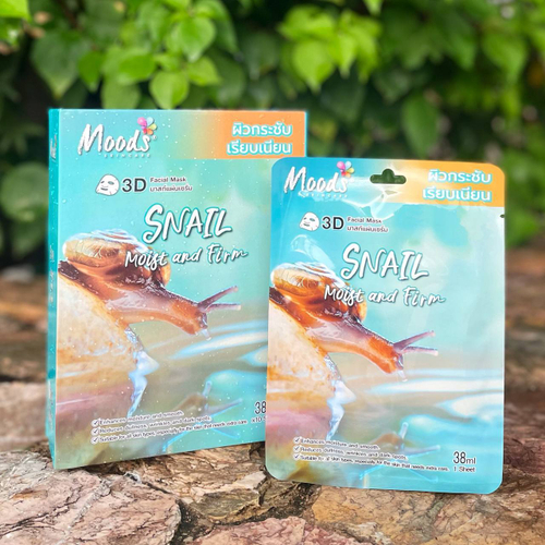 3D Маска для лица тканевая с муцином улитки увлажняющая и восстанавливающая 3D Facial Mask Snail Moist and Firm Moods
