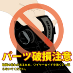 Мотоботы Taichi DRYMASTER-FIT HOOP Tech White