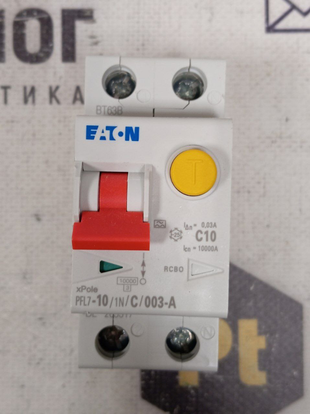 EATON PFL7-10/1N/C/003-A-DE новое