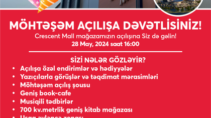 Crescent Mall-da ölkənin ən böyük kitab mağazasını açırıq!