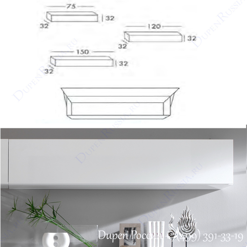 Горизонтальный настенный модуль DUPEN MH откр. Вверх