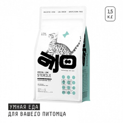 1AJO Cat Sterile корм для стерилизованных кошек с высоким содержанием белка 1,5 кг