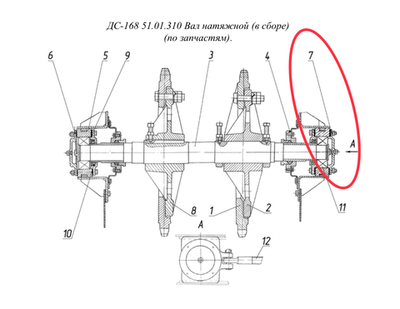ДС95 41.01.099 Крышка (глухая слева)