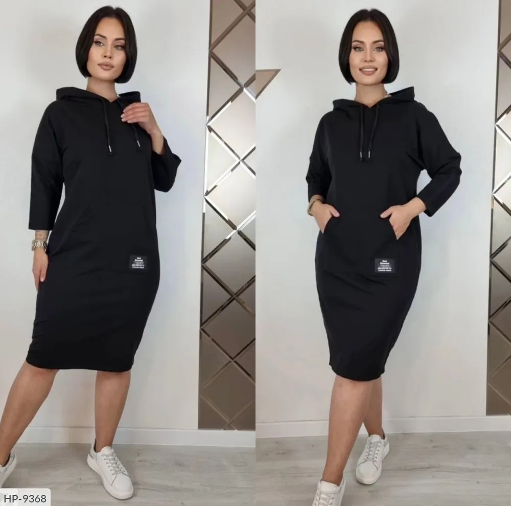 Платье HP-9366 Фабрика Моды