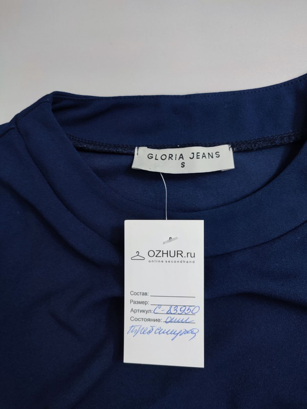 Платье Gloria Jeans лаконичное 44 размер