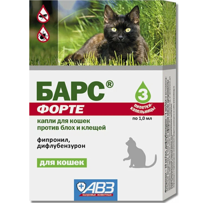 Капли БАРС ФОРТЕ для кошек от блох, вшей, волос чесот и иксод клещей ЦЕНА ЗА 1 ПИПЕТКУ