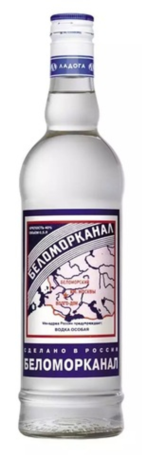 БЕЛОМОРКАНАЛ особая 0.5л. 38% Россия