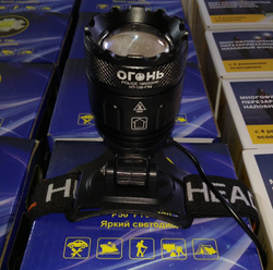 Светодиодный налобный аккумуляторный фонарь POLICE HT-126-P90
