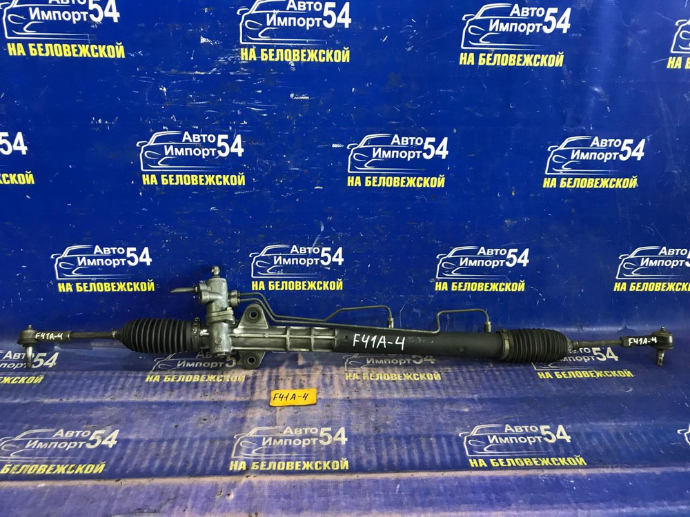 Рейка рулевая MITSUBISHI DIAMANTE 1997