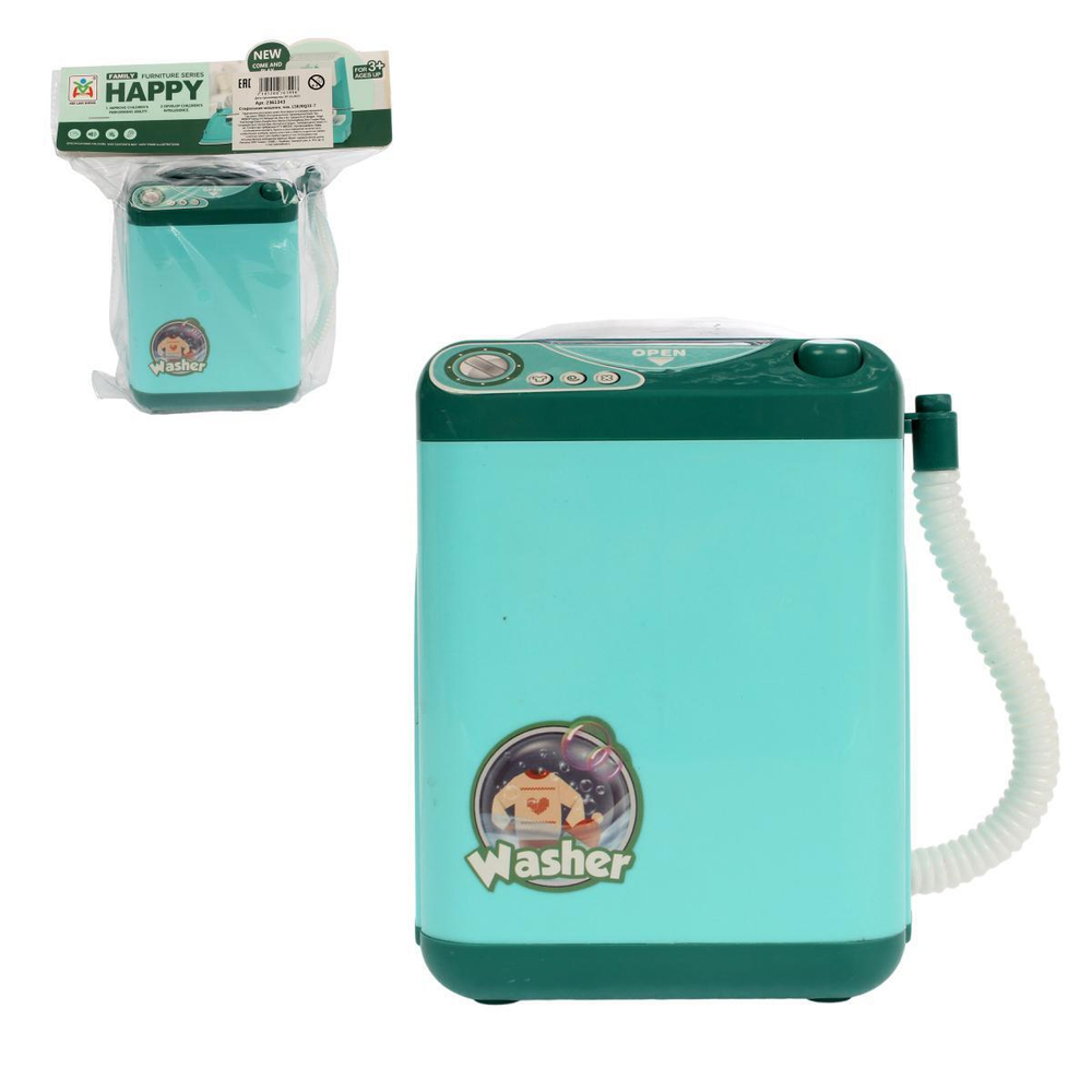 Стиральная машина, пакет LS820Q33-7