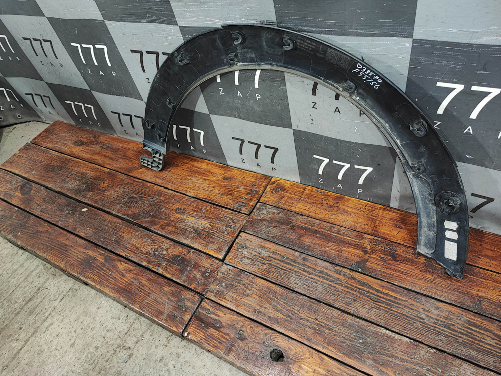 Накладка крыла переднего левого MINI Hatch (F55/F56) 13-нв Б/У Оригинал 51777300819