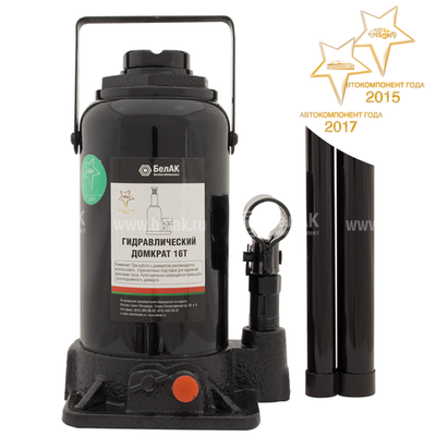 Домкрат 16 т.(TUV, 2 клапана) гидравлический 16 т. БелАК