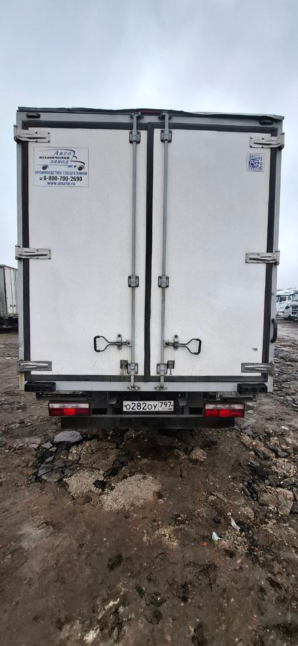 Автомеханический Завод 5758* на шасси КамАЗ 43085 4x2 Изотермический/рефрижератор 57585A (Изотермиче