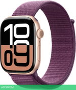 Умные часы Apple Watch Series 10 46мм Rose Gold A2999 (MWWV3LW/A)