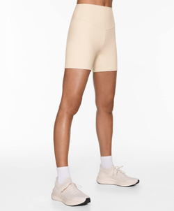 OYSHO Велосипедки Comfortlux с высокой посадкой длиной 10 см, овсяный