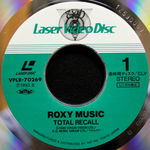 Roxy Music / Total Recall: A History 1972-1982 (LD)