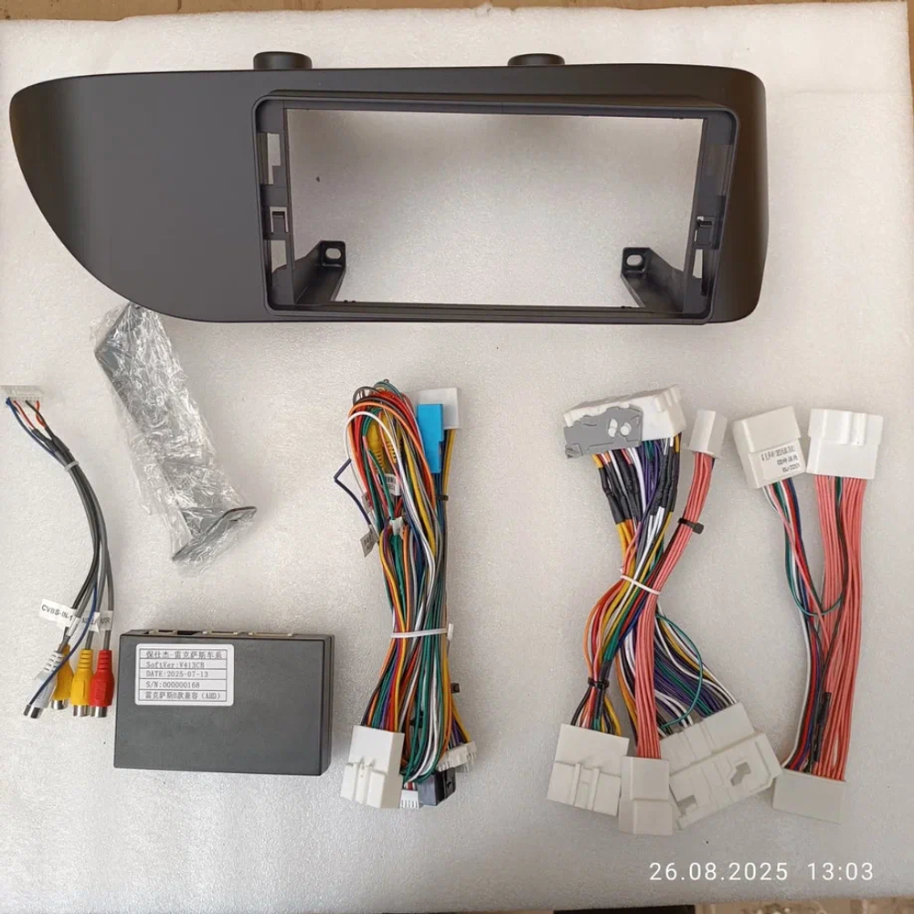 Магнитола для Lexus ES250 2012-2015 (цветной экран) - Carmedia SF-16ESH монитор 12.3" в стиле BMW на Android 11, CarPlay, 4G SIM-слот