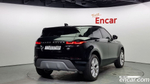 Land Rover Range Rover Evoque 2 Generation D180 런치 Editions (12.2019)