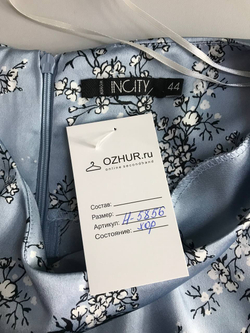 Блузка Incity атласная, визуально на 44 размер