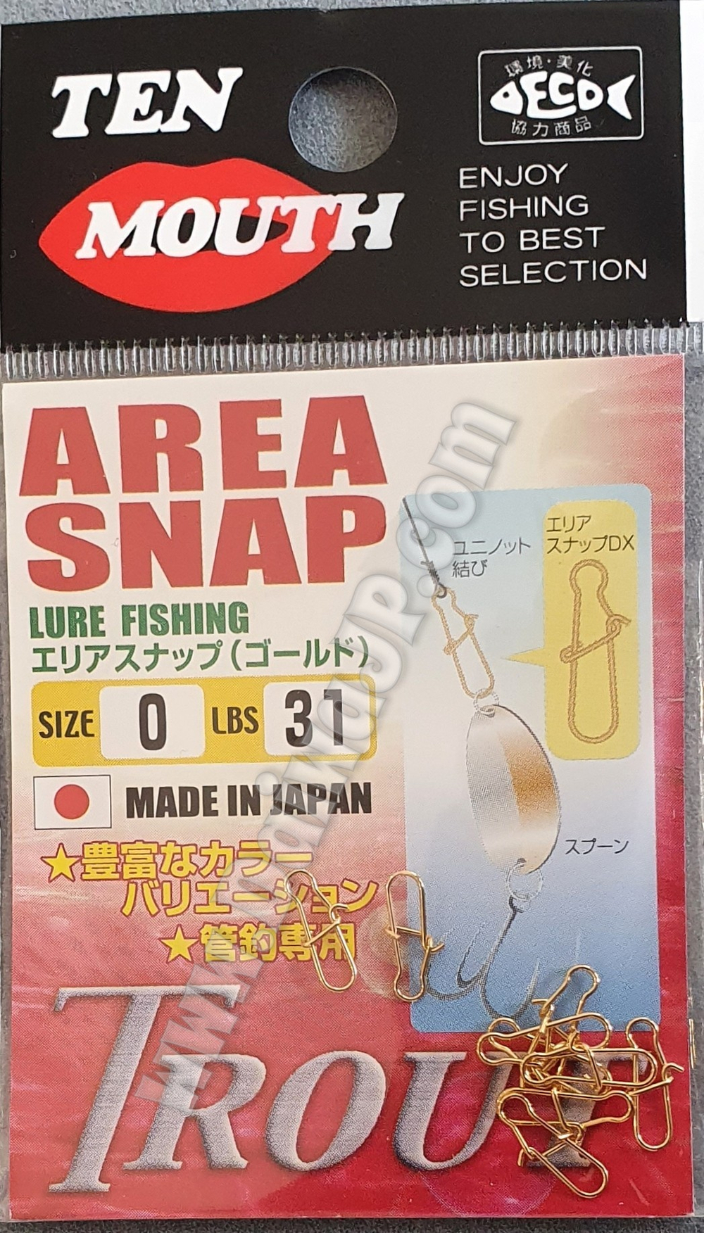 Застежки NT SWIVEL TM AREA SNAP (GOLD) D-25