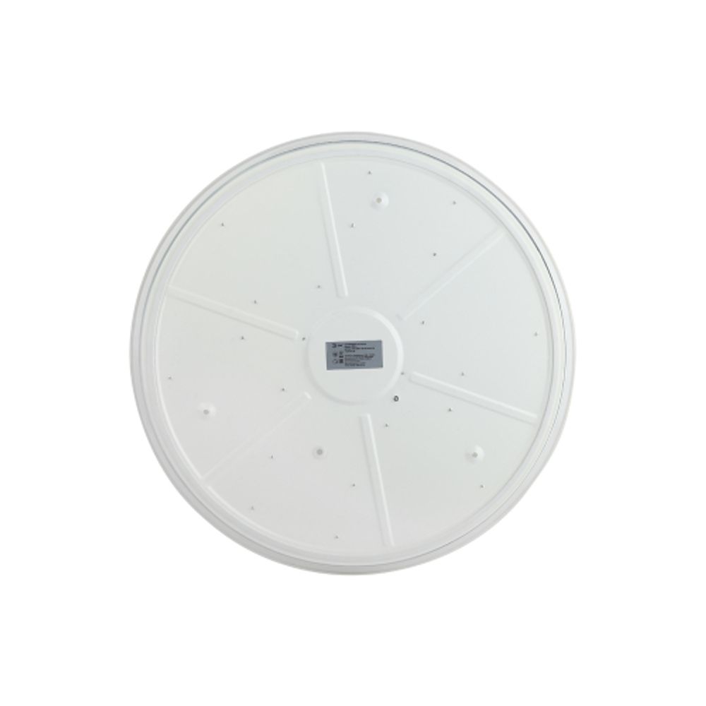 Светильник потолочный светодиодный ЭРА Классик с ДУ SPB-6-70-RC Savern W 70Вт 3400-5500К