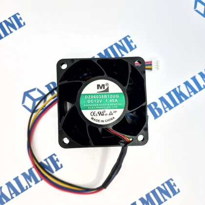 Кулер 60*60*38 4pin(восстановленные)