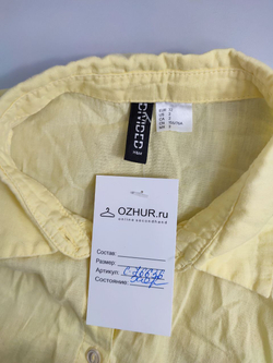 Рубашка H&M лимонная 38 размер