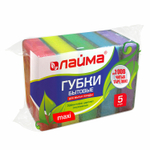 Губки бытовые MAXI 27х96х64 мм комплект 5 шт. поролон/абразив для посуды/уборки LAIMA К0013 (24 штуки в упаковке)