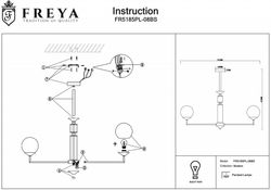 Люстра на штанге Freya Bolas FR5185PL-08BS