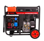 Электростанция дизельная с воздушным охлаждением A-iPOWER AD 9500ТFEA открытая 20407