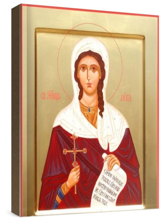 Ника Коринфская (рукописная икона)