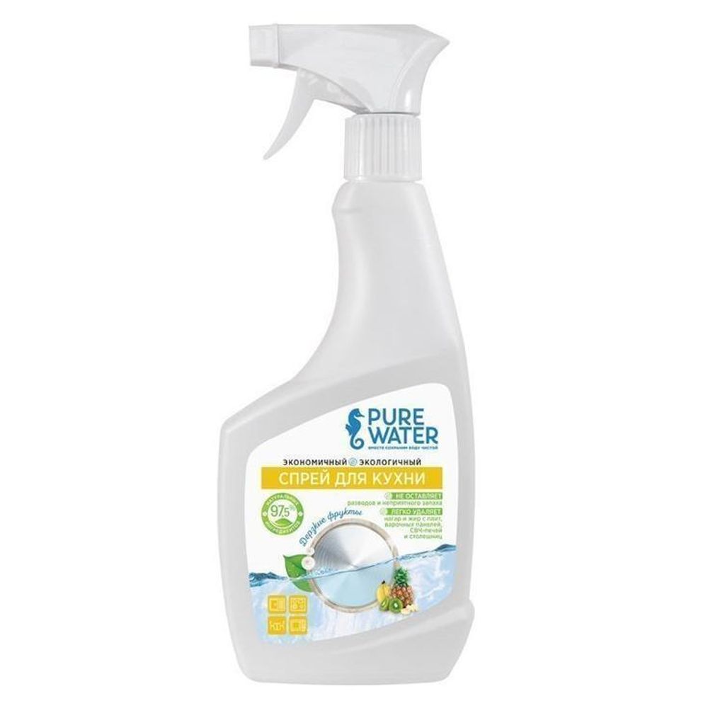 Спрей для кухни, 500 мл (Pure Water)