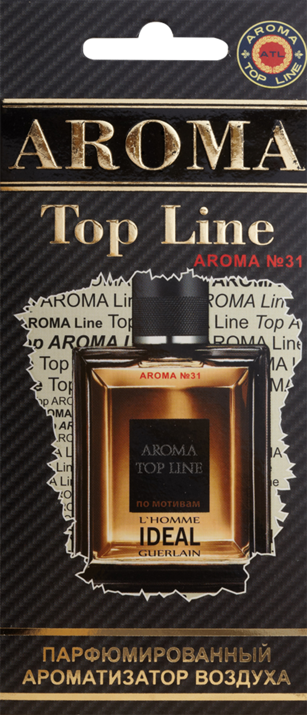 Ароматизатор для автомобиля AROMA TOP LINE №31 Ideal L'Homme картон