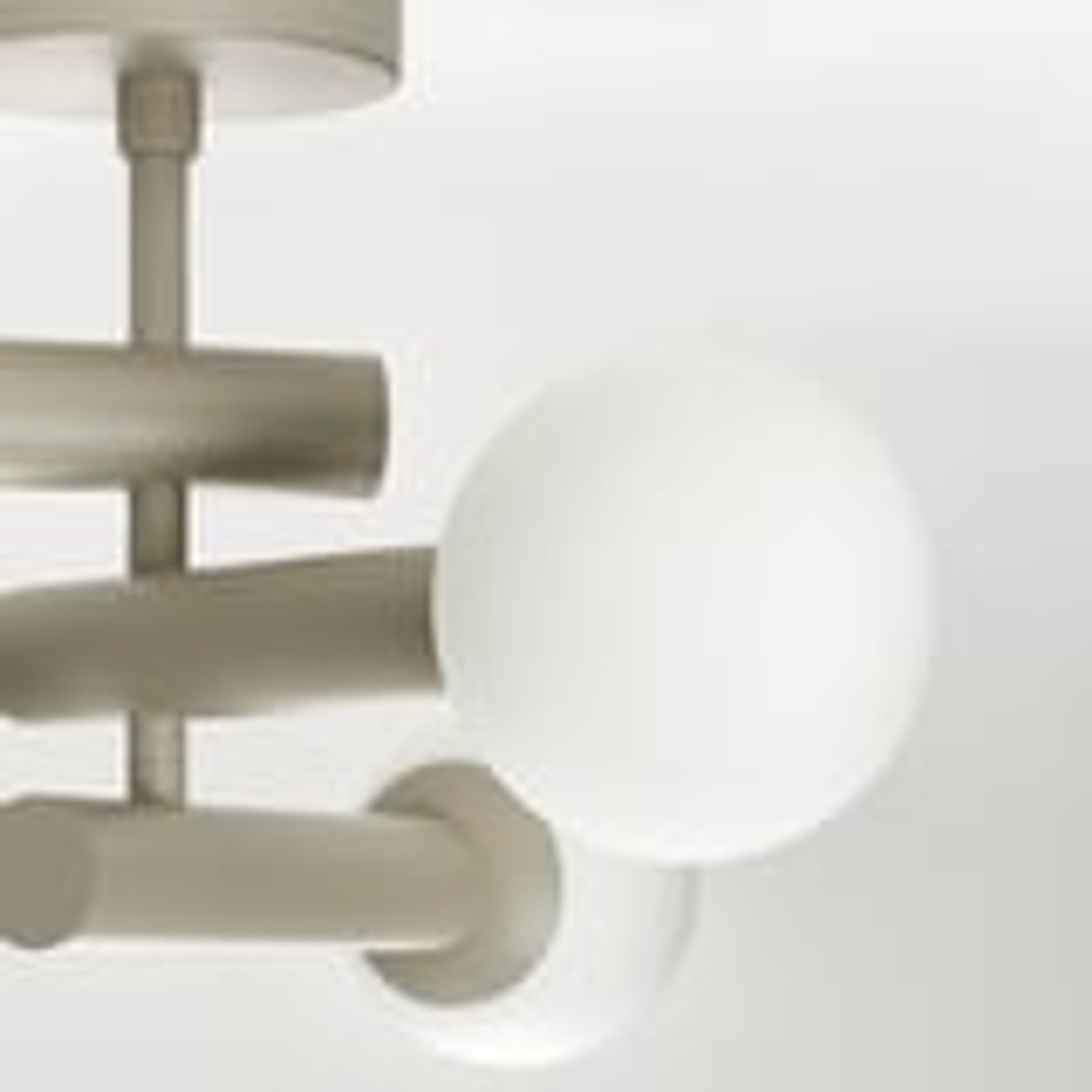IKEA KRANBALK Потолочный светильник, бежевый