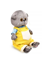 Мягкая игрушка Басик в комбинезоне на лямках 20 см BB-147