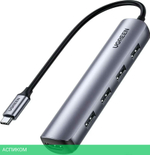 USB-хаб Ugreen CM417-20197 Space Gray (20197)