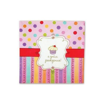 Салфетки Сладкий Праздник, 33 см