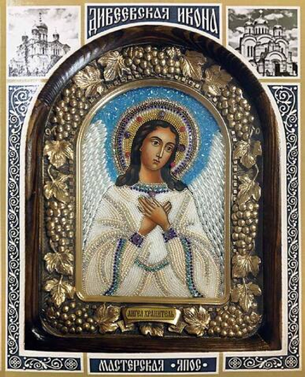 Икона Ангел Хранитель