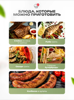 Гриль электрический CENTEK CT-1469