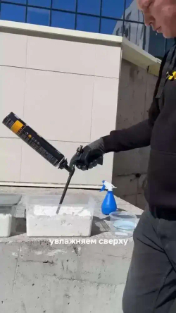 Пена монтажная профессиональная всесезонная KRONbuild Pro 70