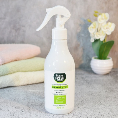 Средство для разглаживания одежды "Жидкий утюг" 360мл, Master FRESH