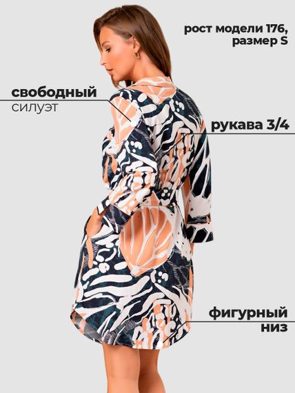 ПЛАТЬЕ рубашка Mia-Amore MAKHAON МАХАОН 1777