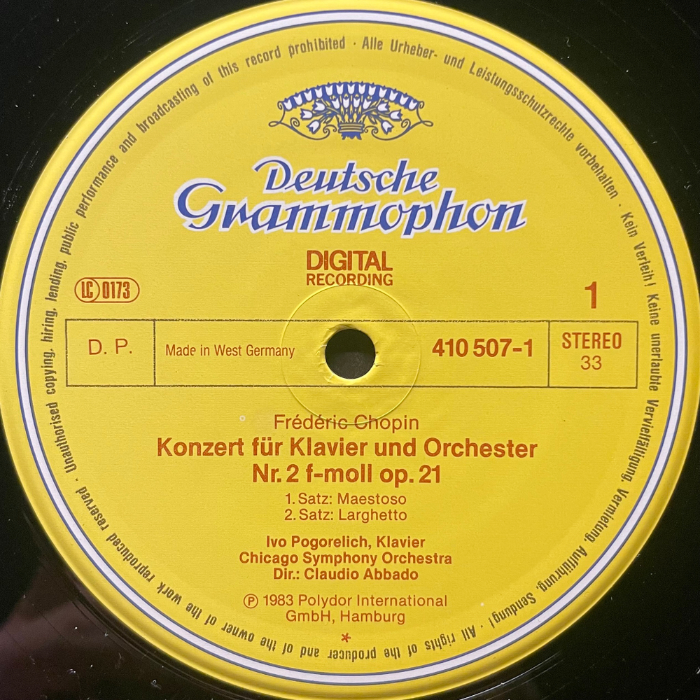 Шопен - Концерт для фортепиано с оркестром / Полонез (Германия 1983г.)